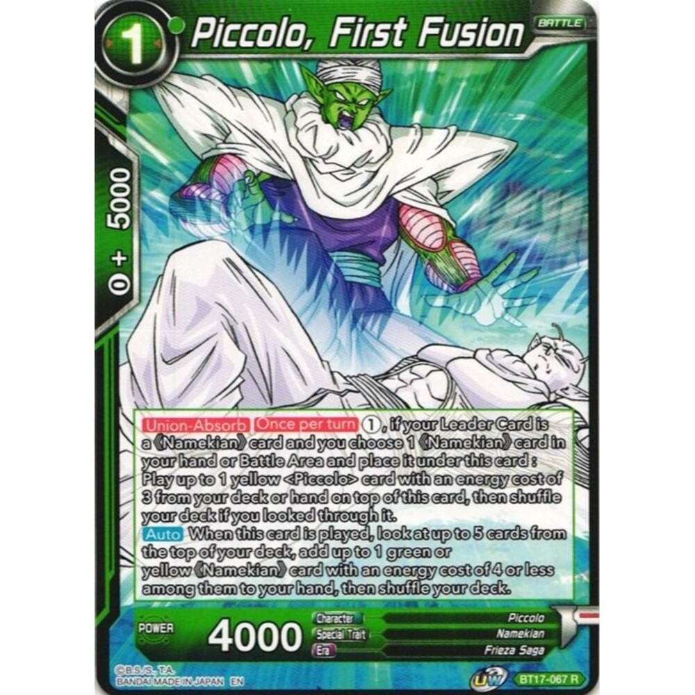 Piccolo, First Fusion BT17-067 Dragon Ball Super Ultimate Squad